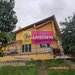 Vila spatioasa si bine construita langa Bucuresti